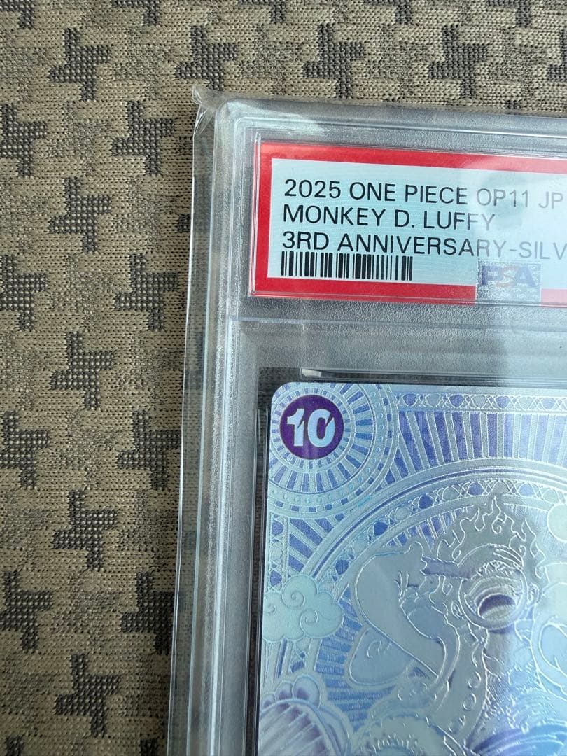 2025 ONE PIECE モンキー・D・ルフィ 銀ニカ3周年　PSA10