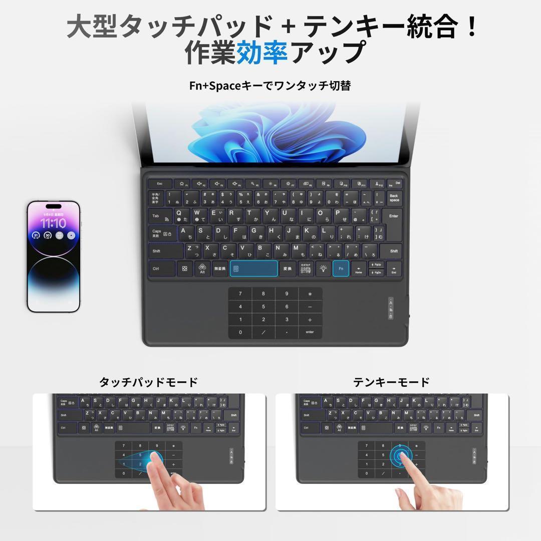 Ewin Surface Pro 8/9/X/10/11キーボード ワイヤレス
