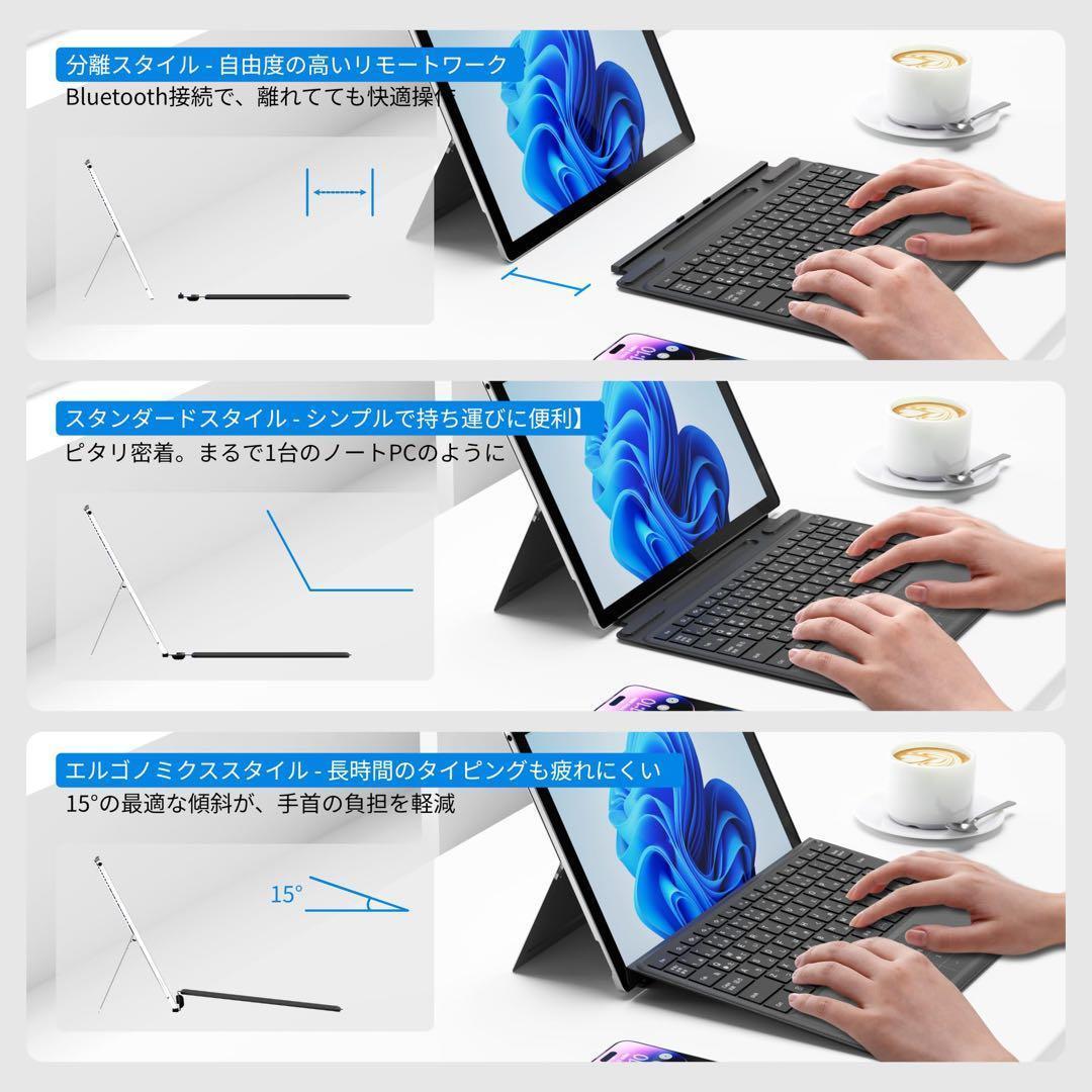 Ewin Surface Pro 8/9/X/10/11キーボード ワイヤレス