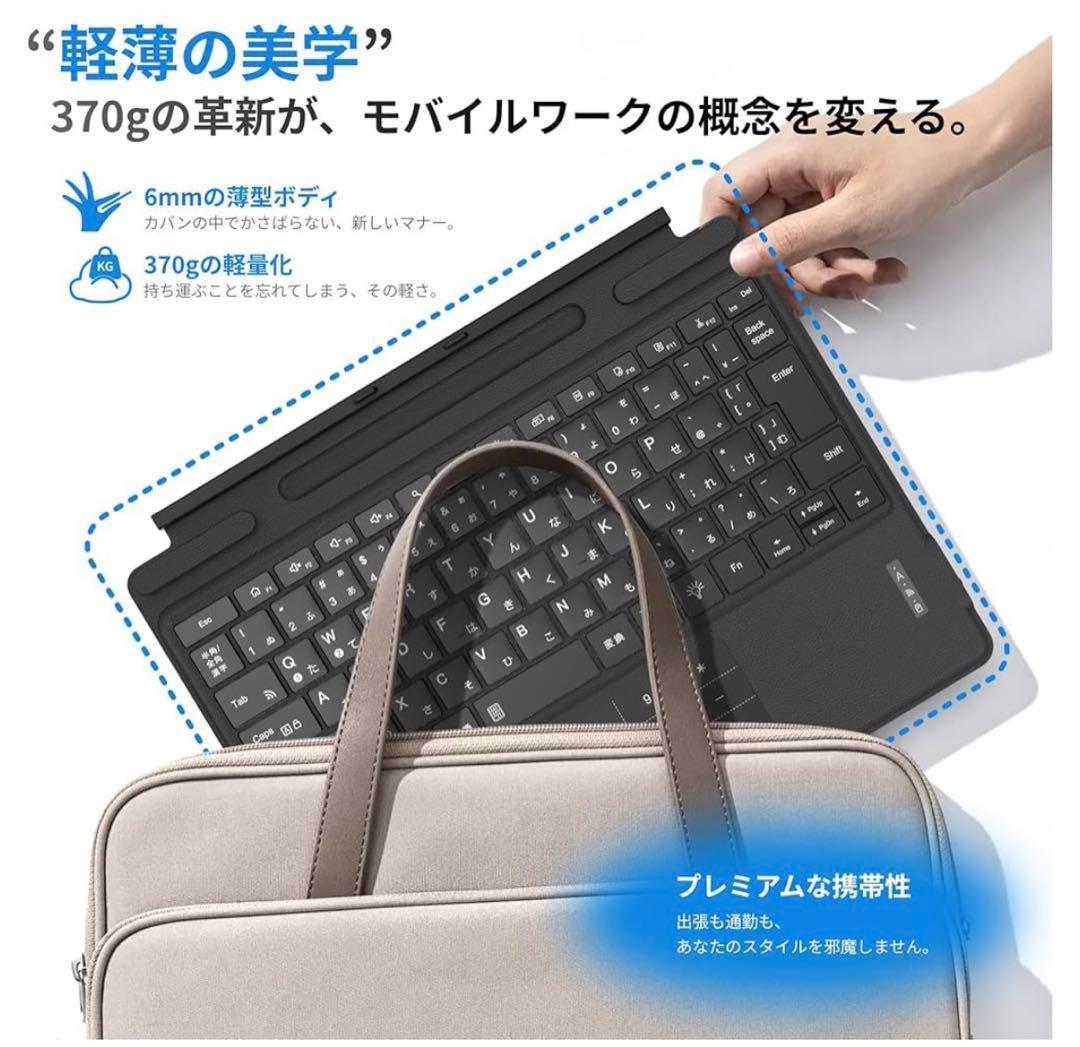 Ewin Surface Pro 8/9/X/10/11キーボード ワイヤレス