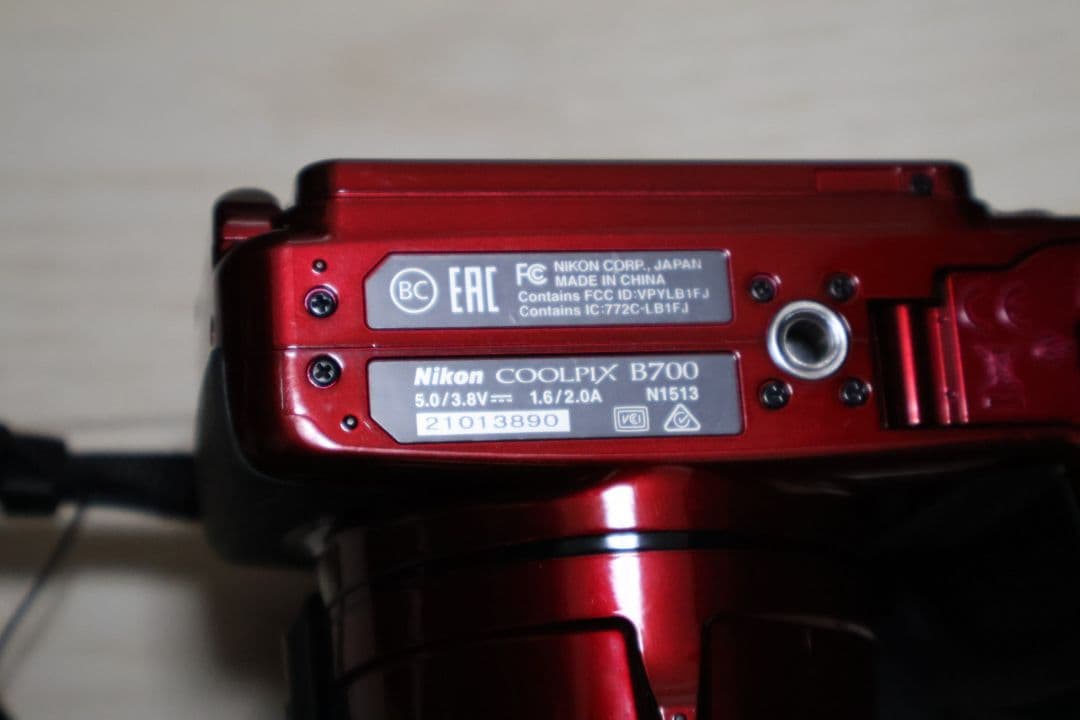 Nikon COOLPIX B700 レッド