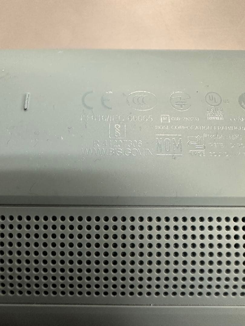 BOSE ワイヤレススピーカー ブルー