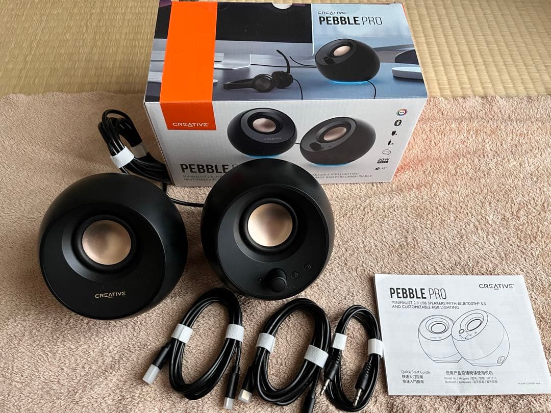 CREATIVE PEBBLE PRO ブラック