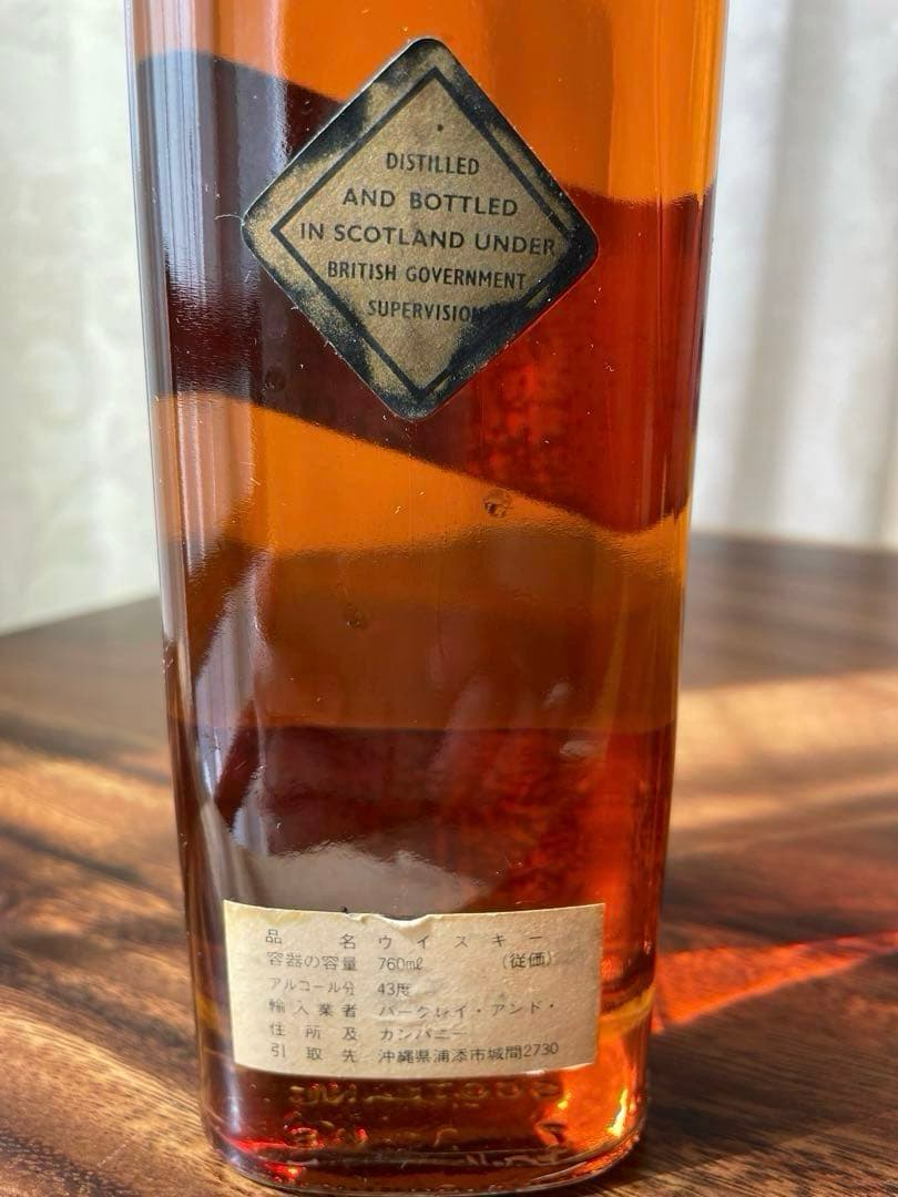 【古酒】John Walker & Sons Old Scotch Whisky