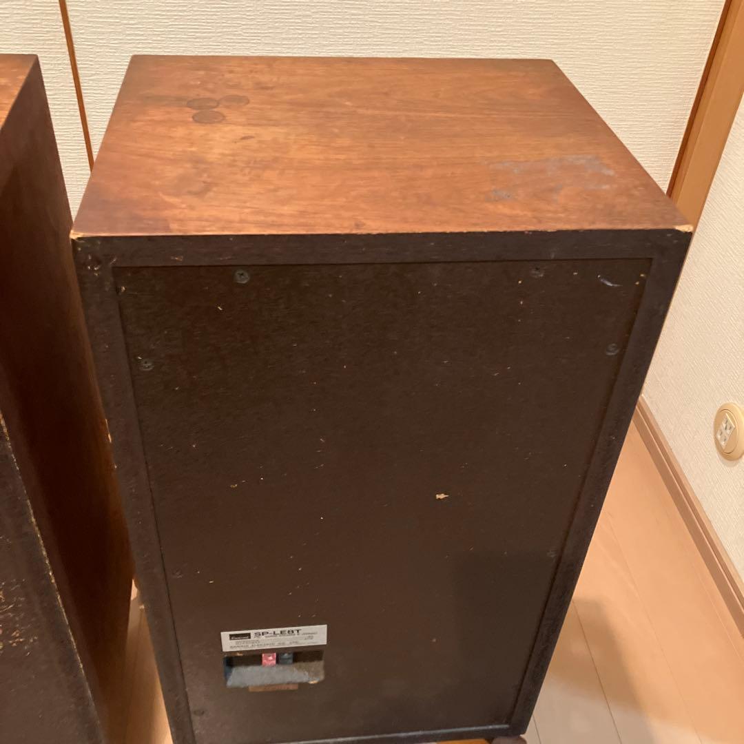 Sunsui スピーカーペア