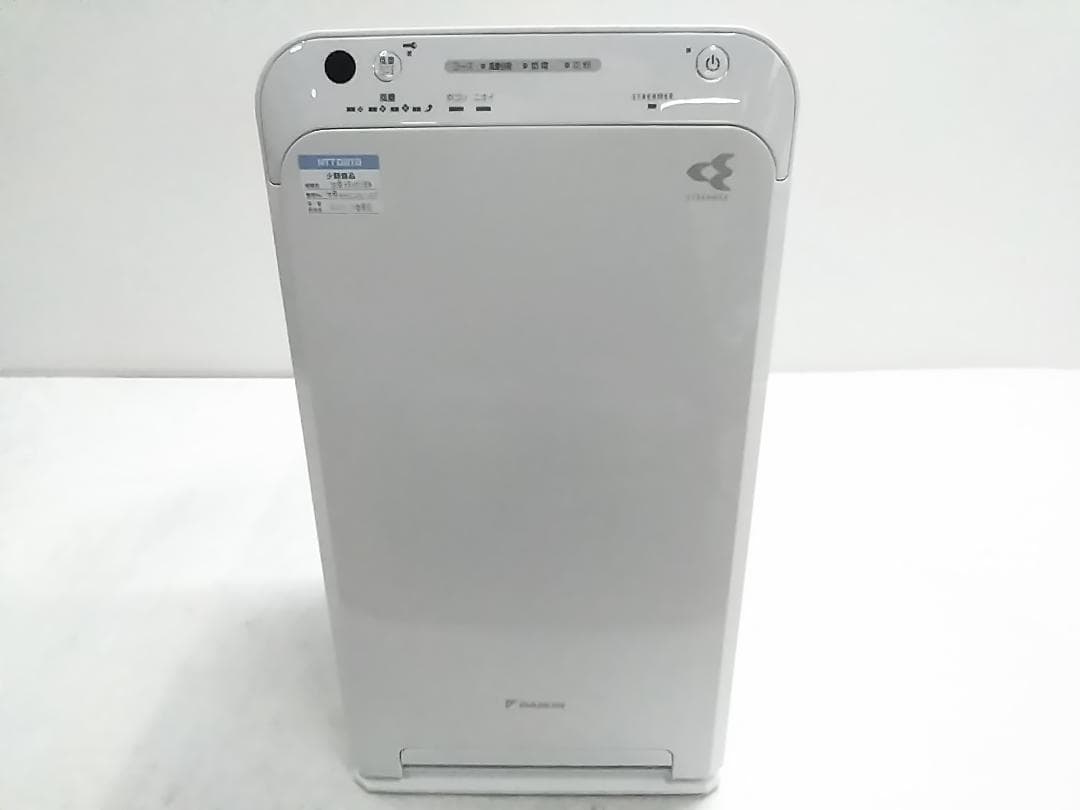 ダイキン MC55W 25畳 ストリーマ空気清浄機 コンパクトモデル 20年製★
