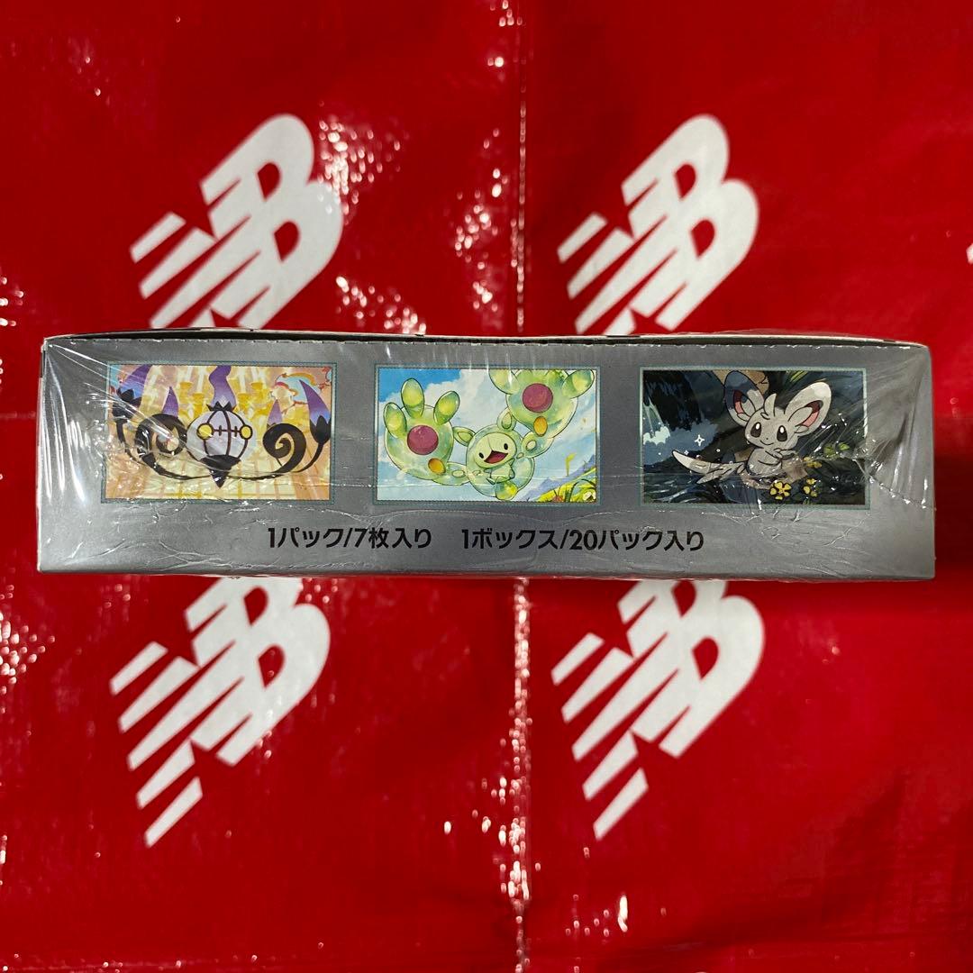 ☆ポケモンカード ブラックボルト1BOX☆ ※※新品未開封品※※
