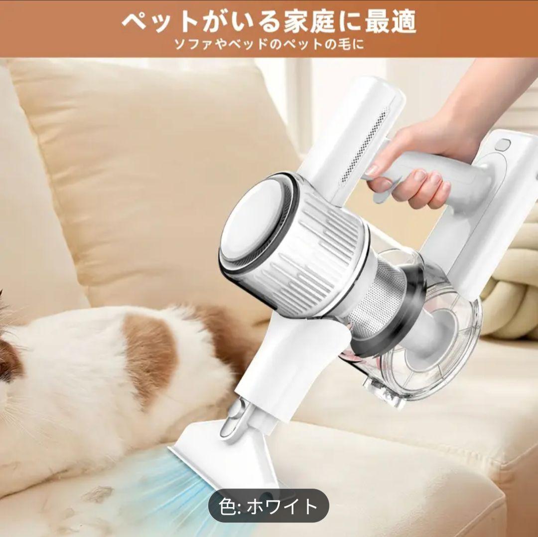 掃除機 8-in-1 パワフルコードレス掃除機