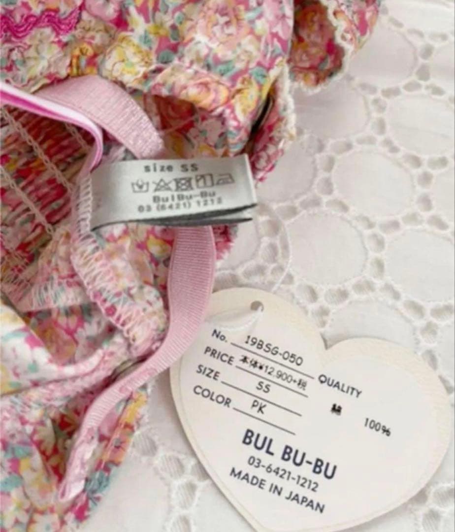 試着のみ♡ブルブブbulbubu♡リバティスモックワンピース♡ピンクSS