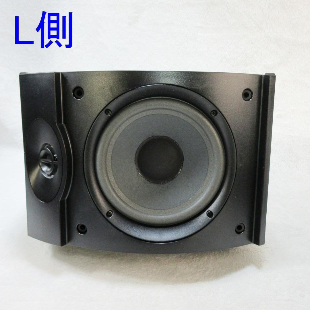 ✨美品/音出し完璧✨BOSE（ボーズ）301 V 左右ペアセット