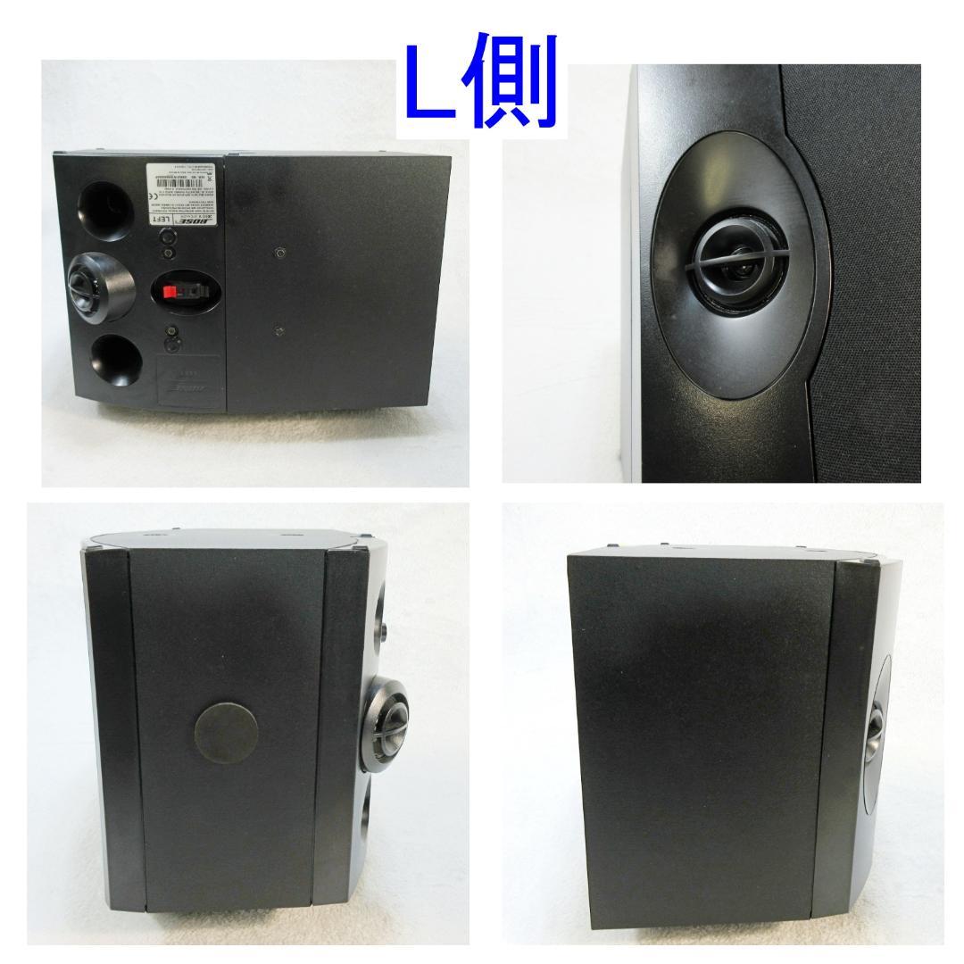 ✨美品/音出し完璧✨BOSE（ボーズ）301 V 左右ペアセット