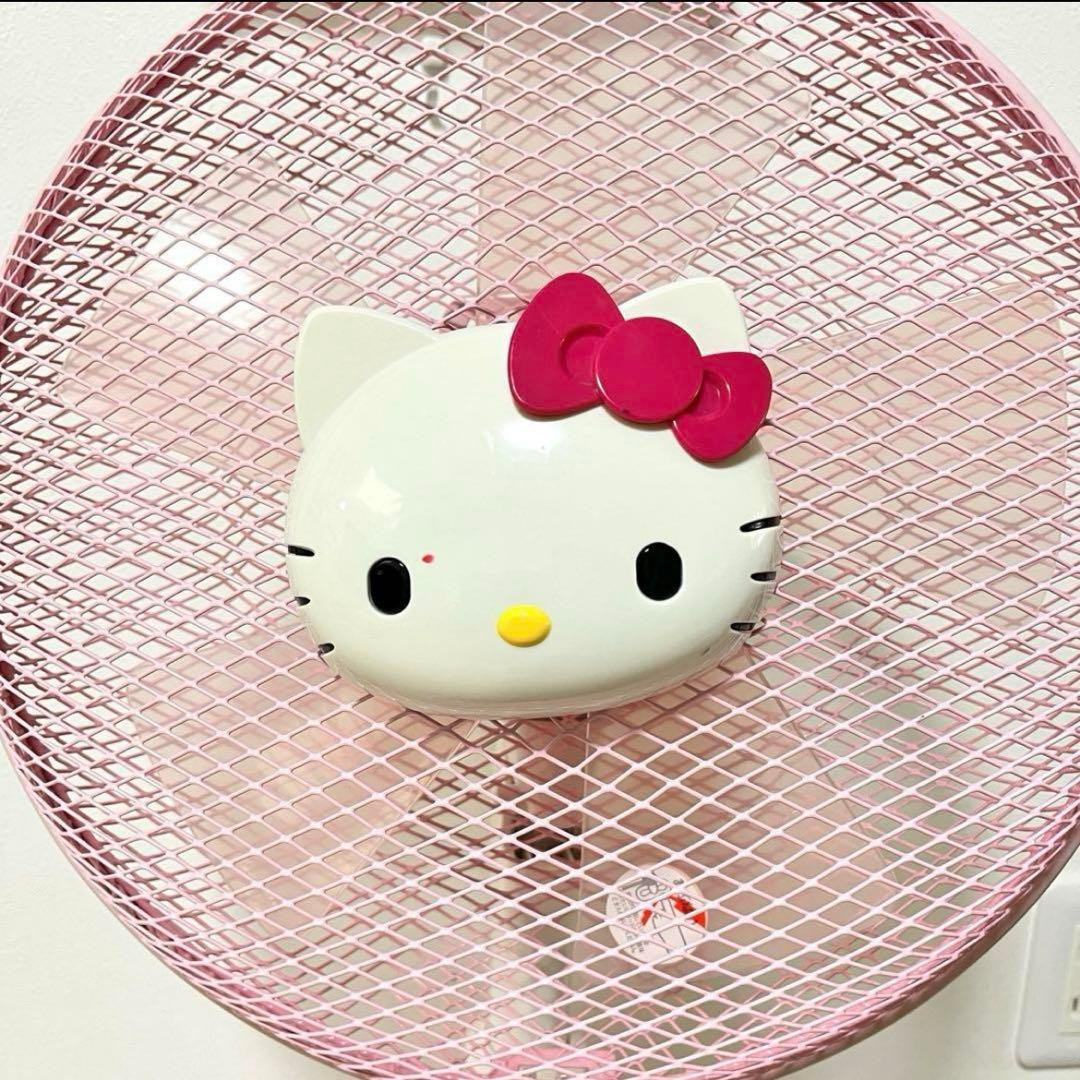 え*❣様 激レア 2017年製 Sanrio ハローキティ リビング扇風機 サン