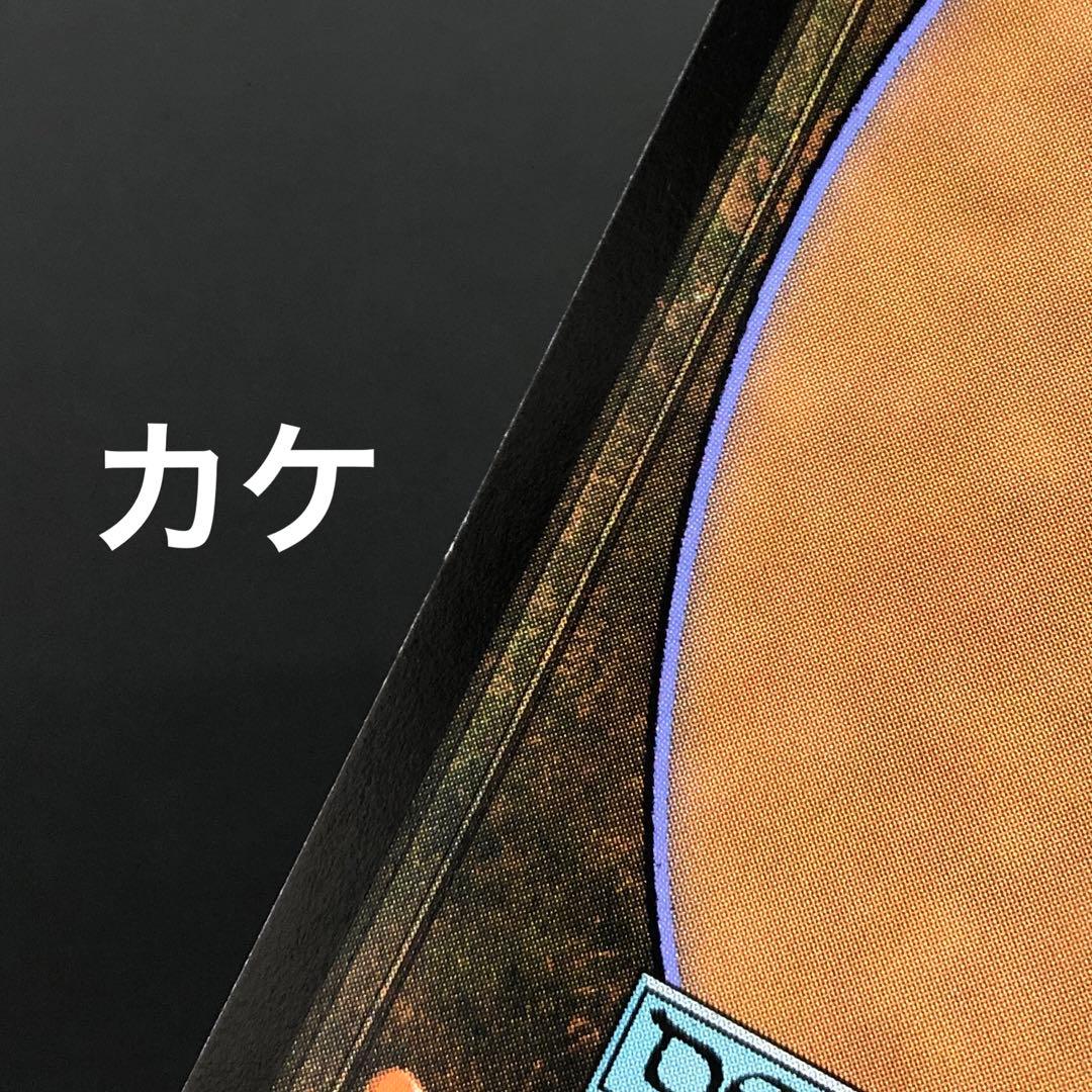 46●MTG スパイダーマン 600枚以上 まとめ売り TS0325-3