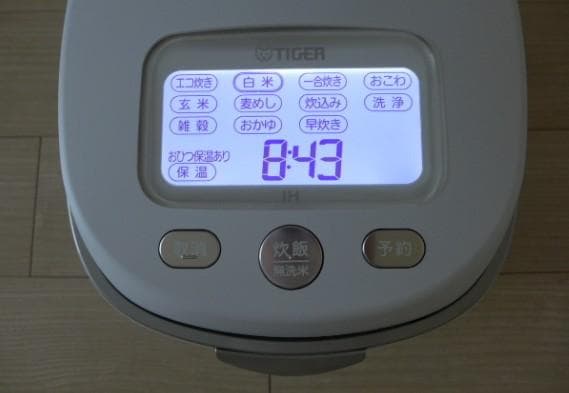 新品同様 タイガー 炊飯器 土鍋圧力IH炊飯ジャー 5.5合炊き JPLS100