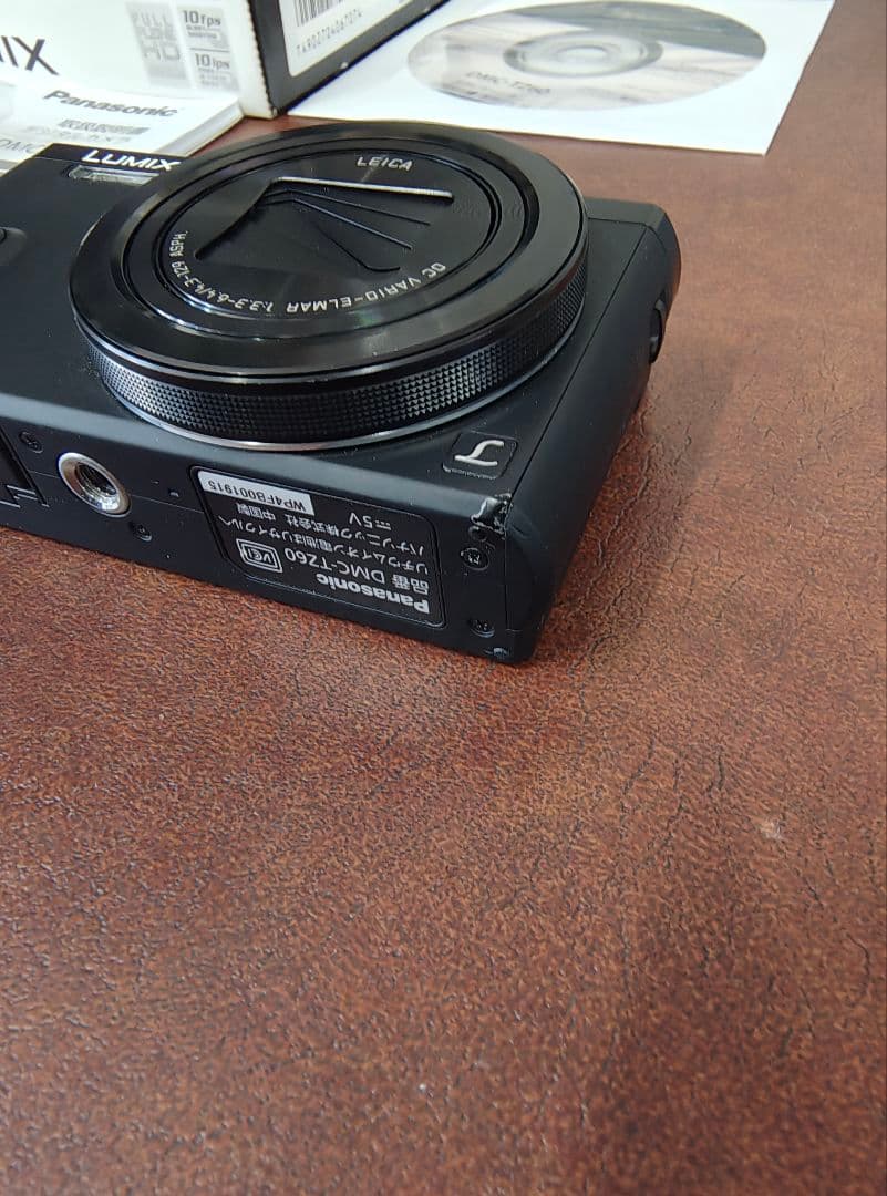 Panasonic LUMIX TZ60 ブラック 箱付 動作確認済