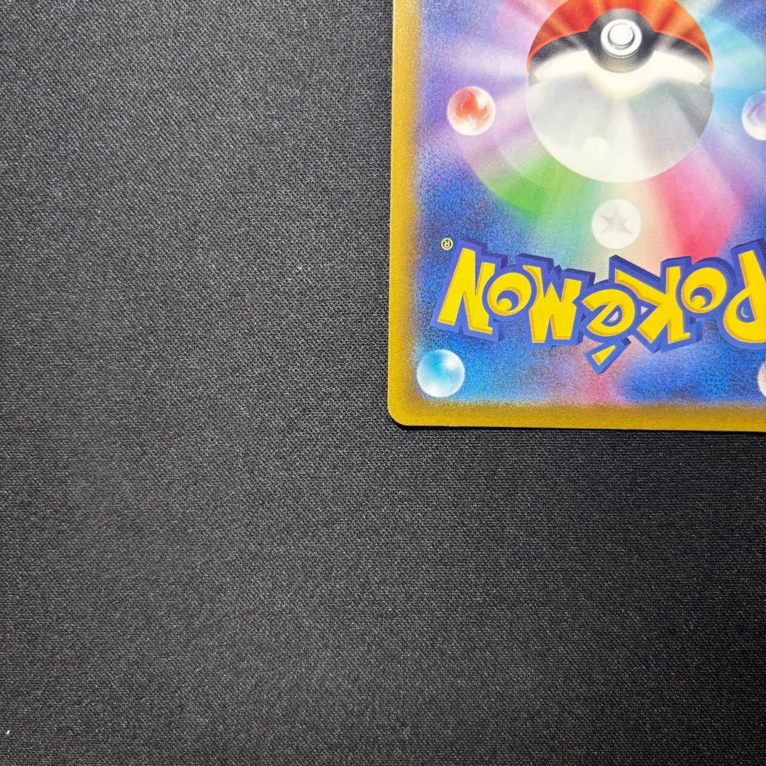 ☆完品☆ポケモンカード メガサーナイトex MA 中国語 箔押し エラー版