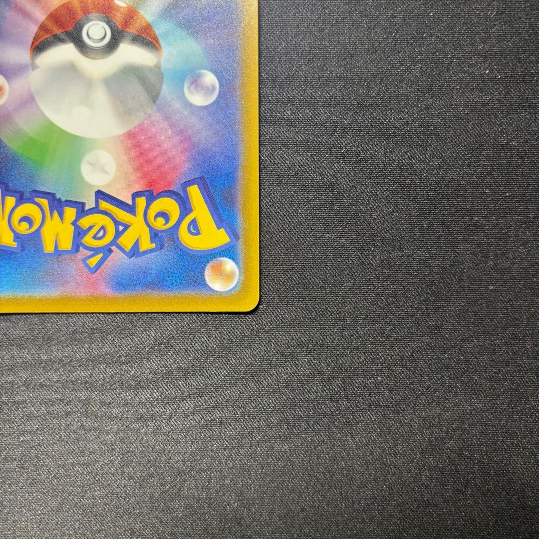 ☆完品☆ポケモンカード メガサーナイトex MA 中国語 箔押し エラー版