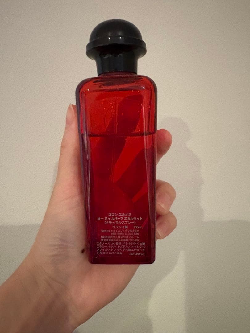 エルメス オードゥバーブエカルラット　100ml