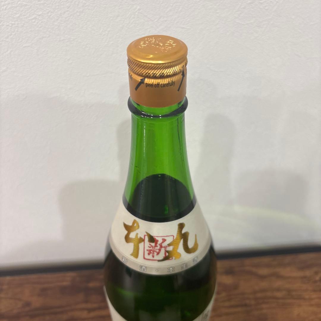 十四代 角新本丸 生酒 特別純米酒 15%