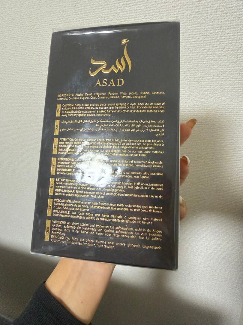 Lattafa ASAD 男性用香水