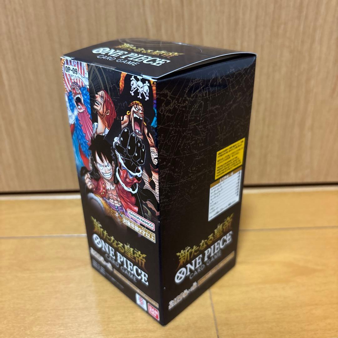 ワンピースカードゲーム 新たなる皇帝　未開封1BOXテープ付き