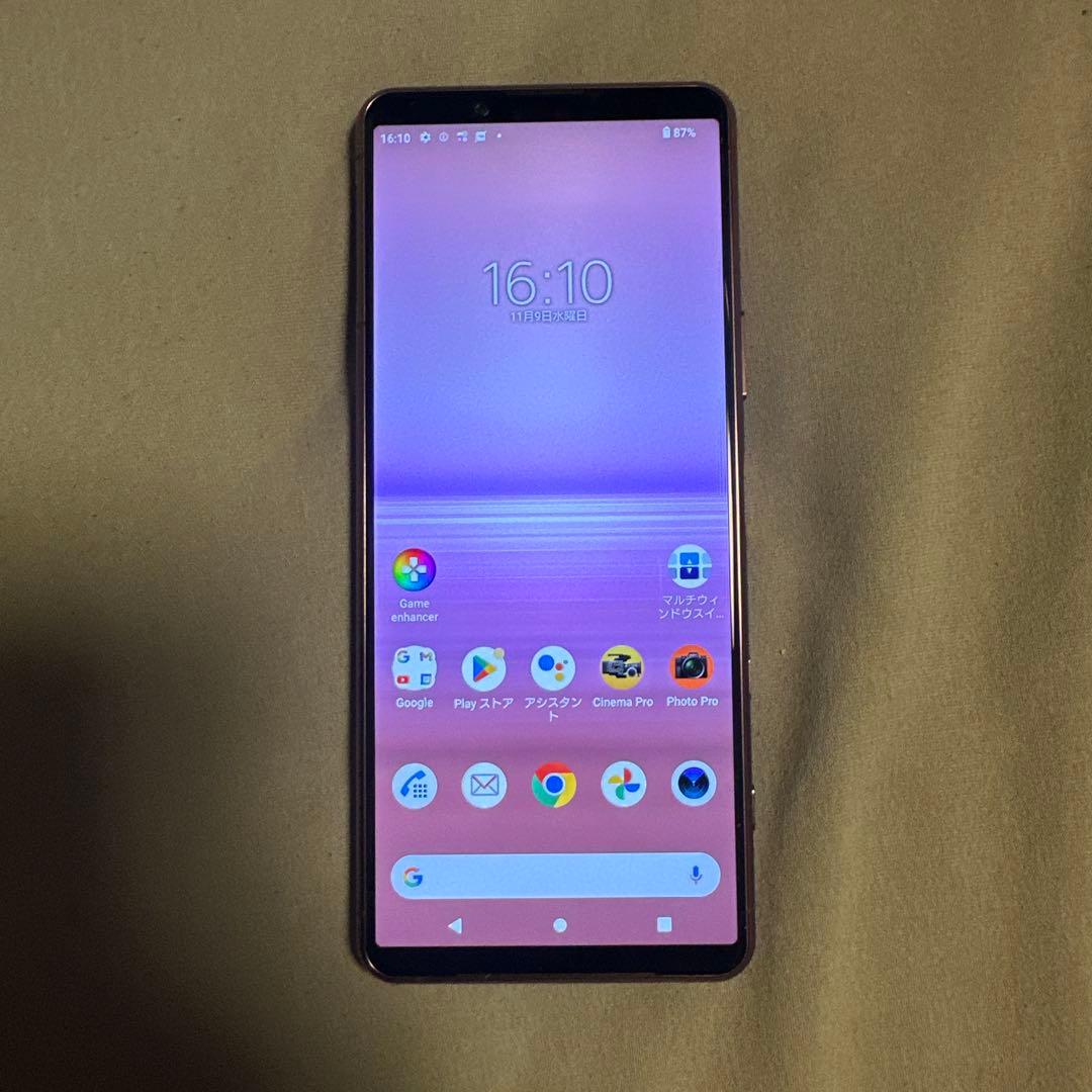 Sony Xperia 5 Ⅱ SO-52A SiMフリー