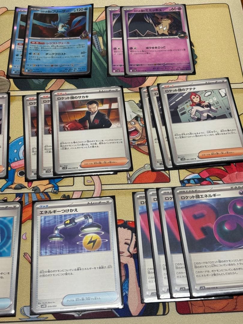 ポケモンカード　引退まとめ売りセット