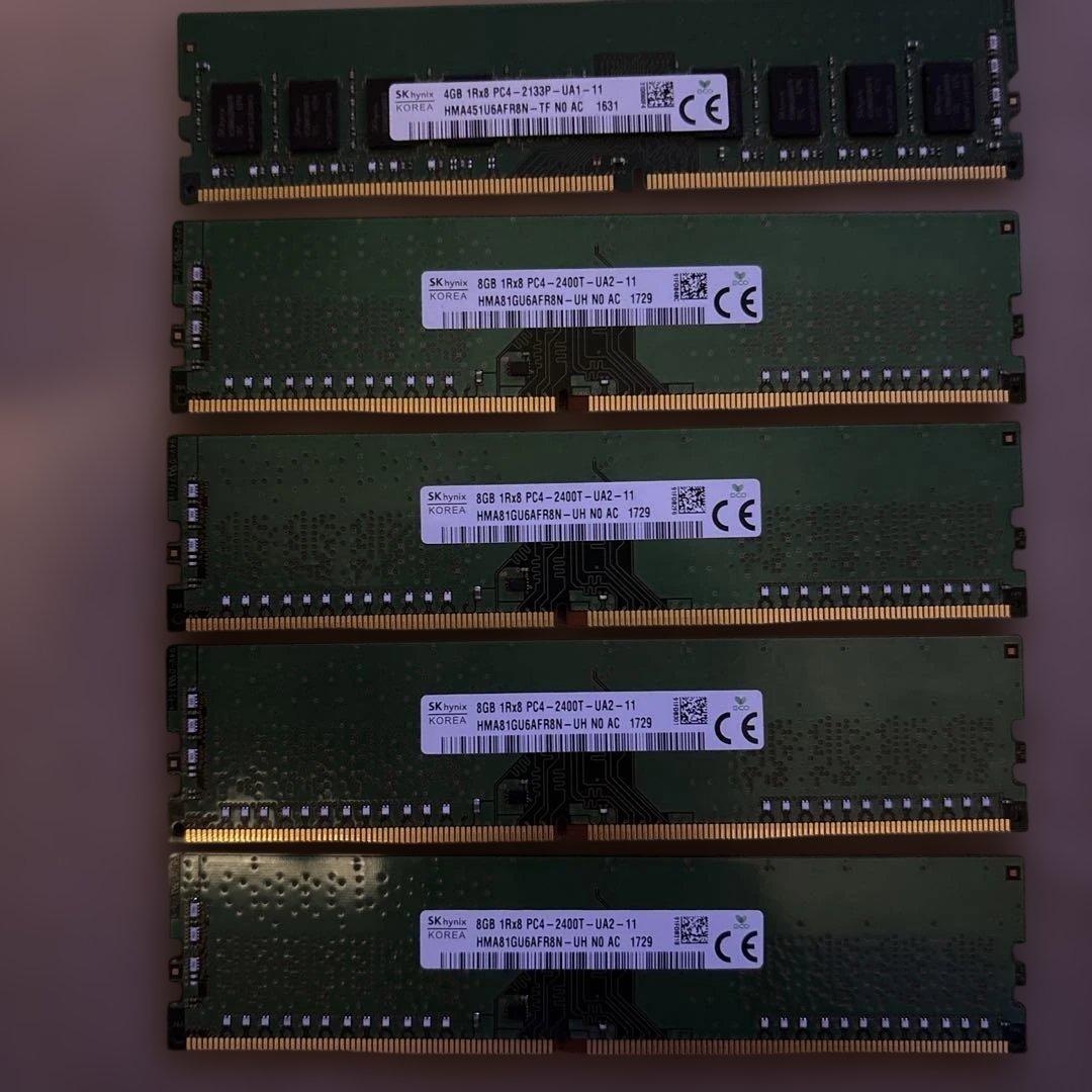 DDR4 緑