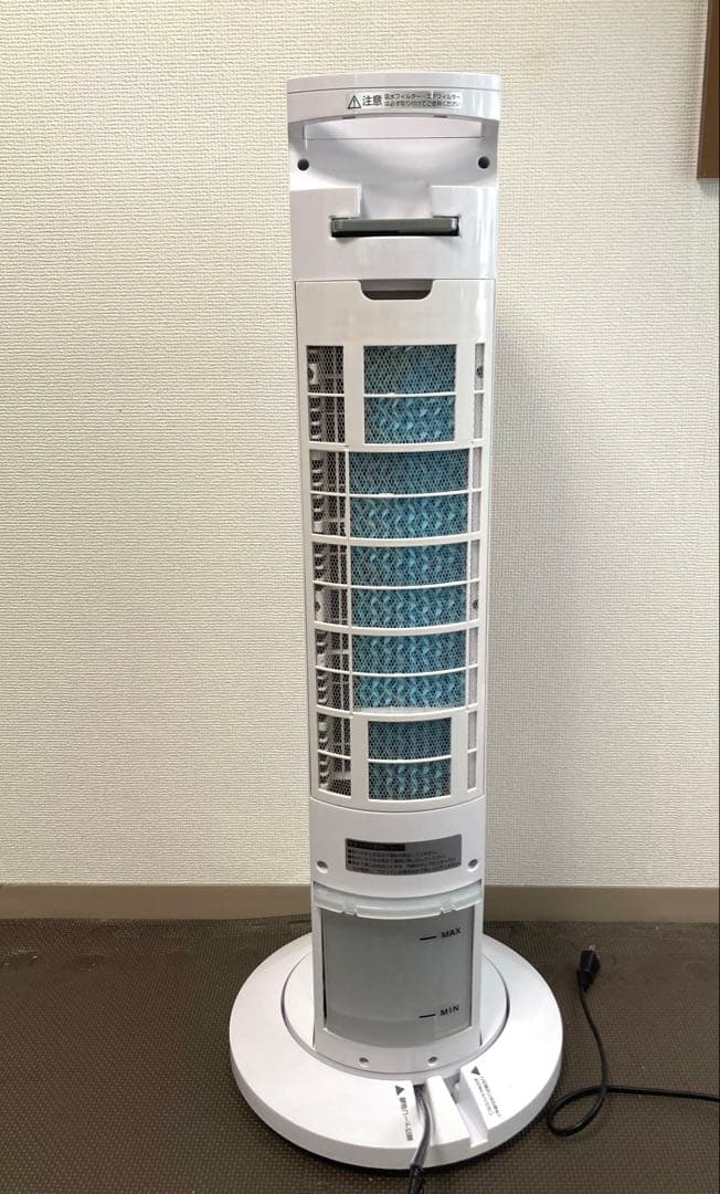 山善　YAMAZEN 冷風機 FCR-F452 ホワイト 冷房