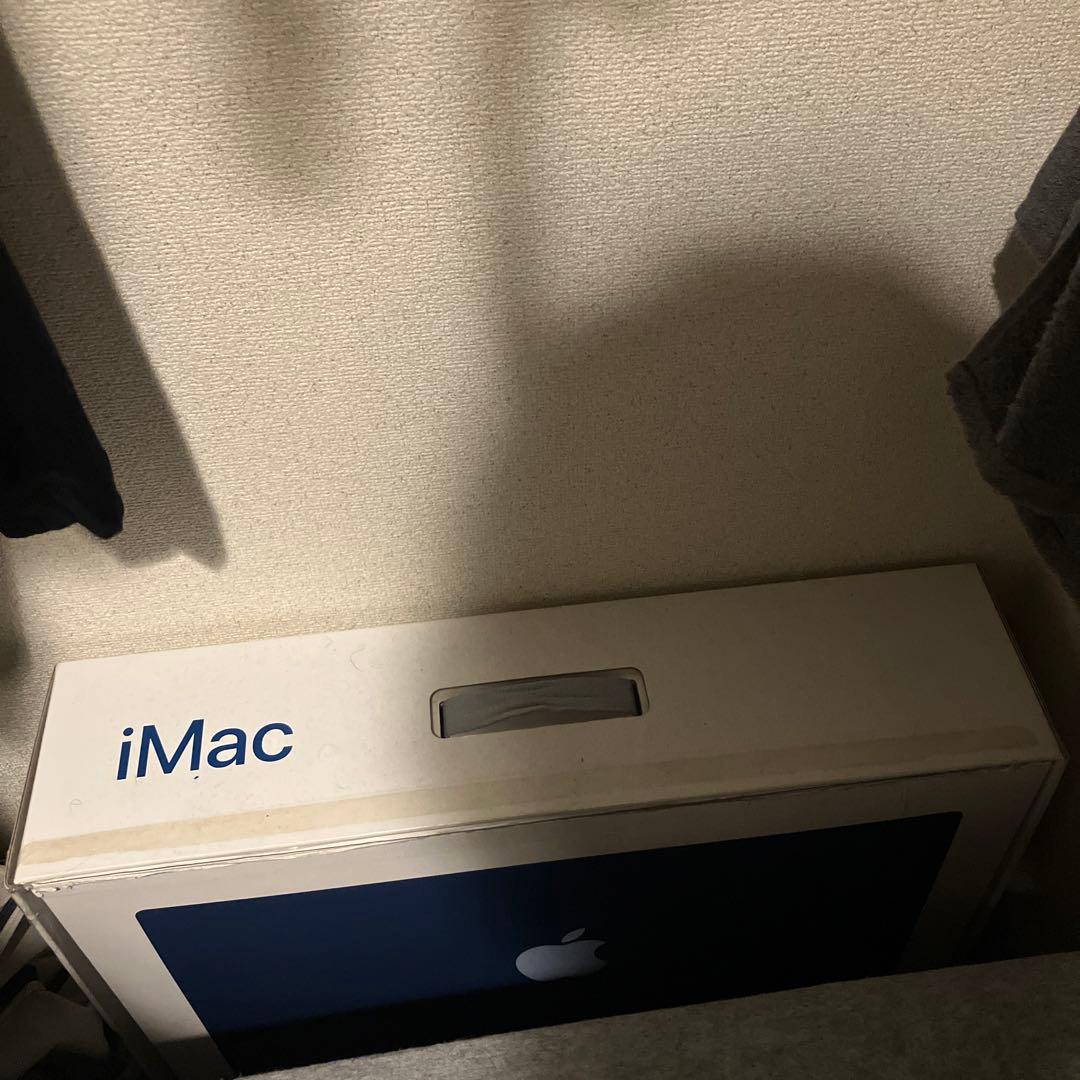 Apple iMac ブルー キーボード・マウス付き