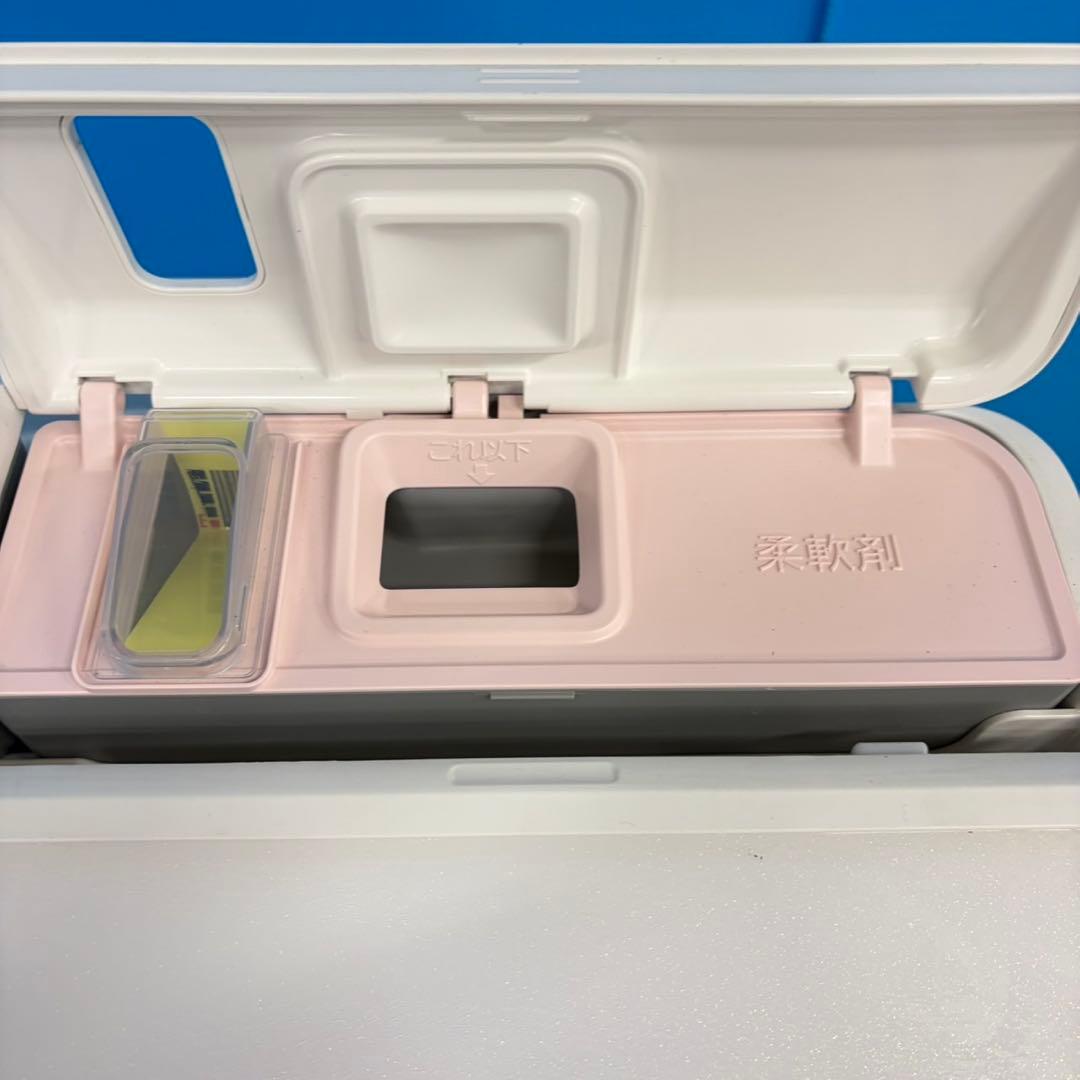 003 日立　2020年製　洗剤自動投入付き　極美品　大人気　商品！　早い者勝ち