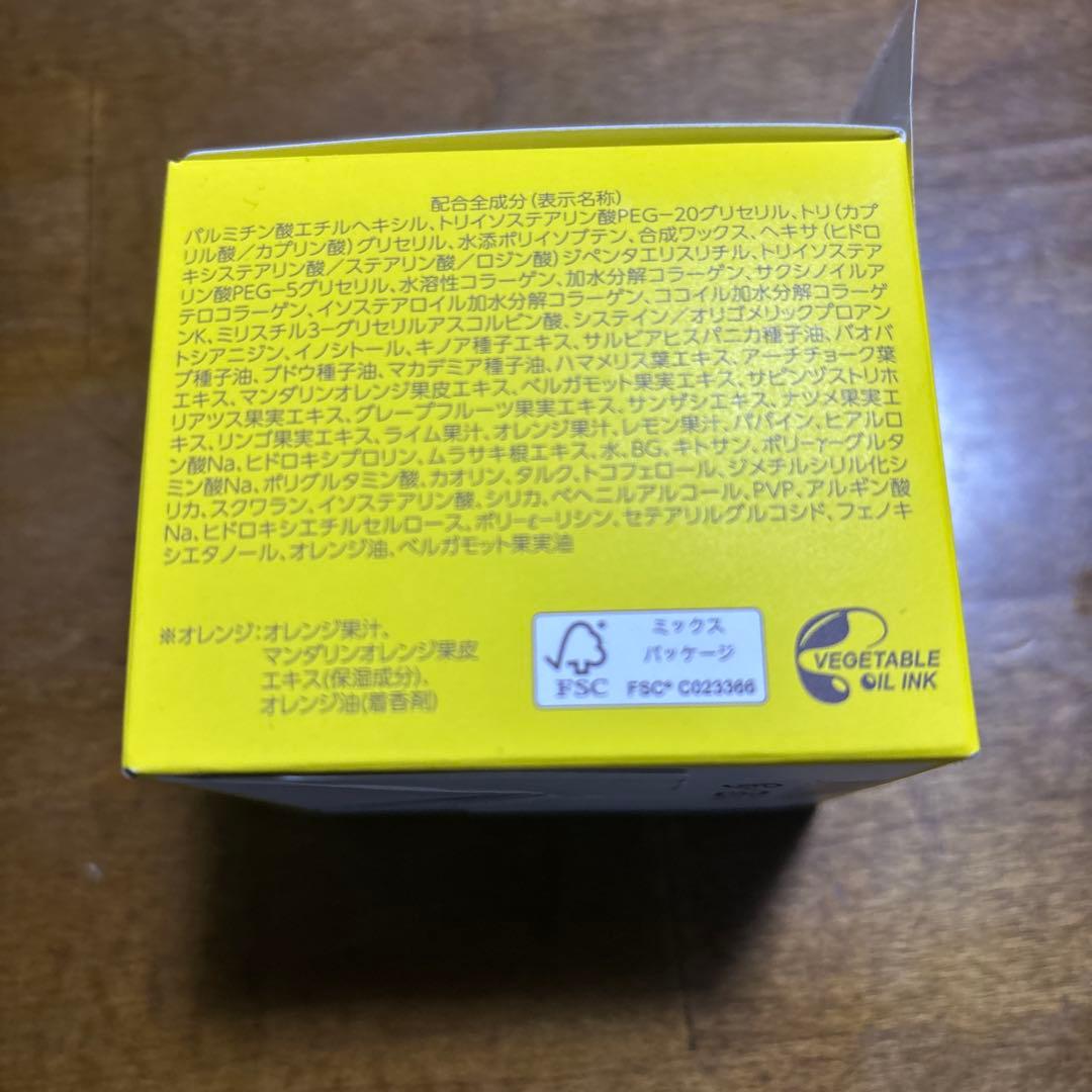 （新品限定品）パーフェクトワンフォーカス スムースクレンジングバーム 75g4個