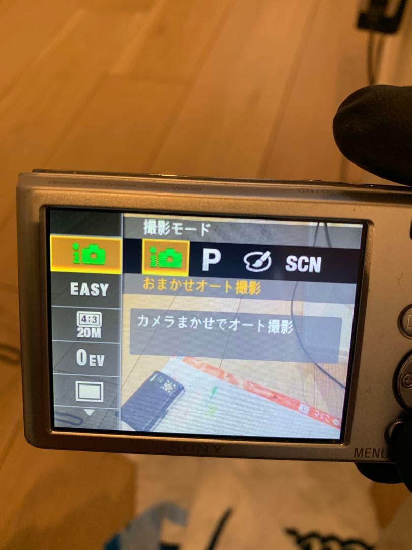 SONY コンパクトデジタルカメラ 20.1MP DSC-W830