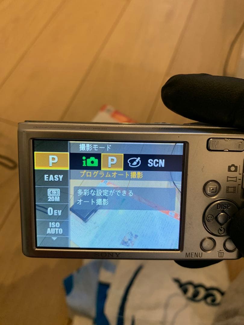 SONY コンパクトデジタルカメラ 20.1MP DSC-W830