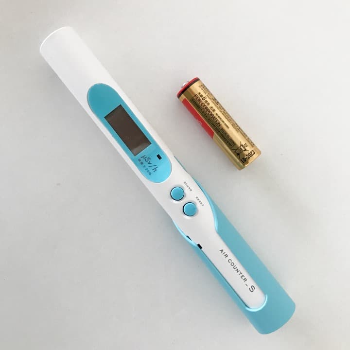 【美品】エステー エアカウンター AIR COUNTER S