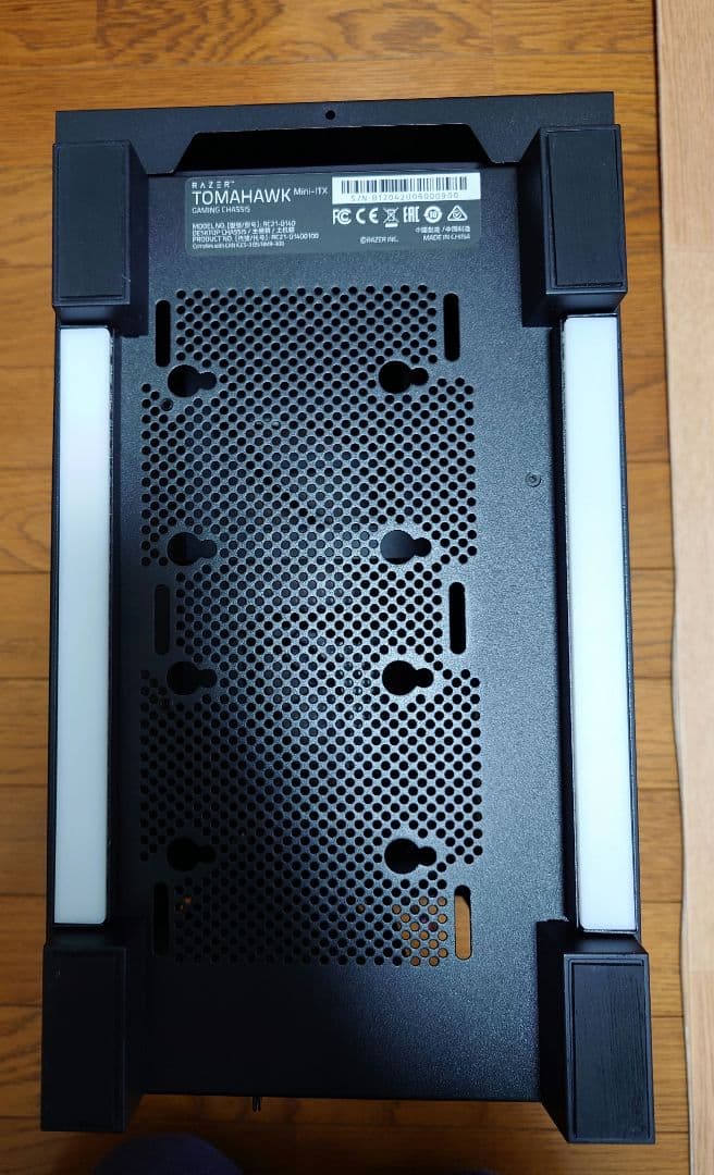 Razer Tomahawk Mini-ITX PCケース