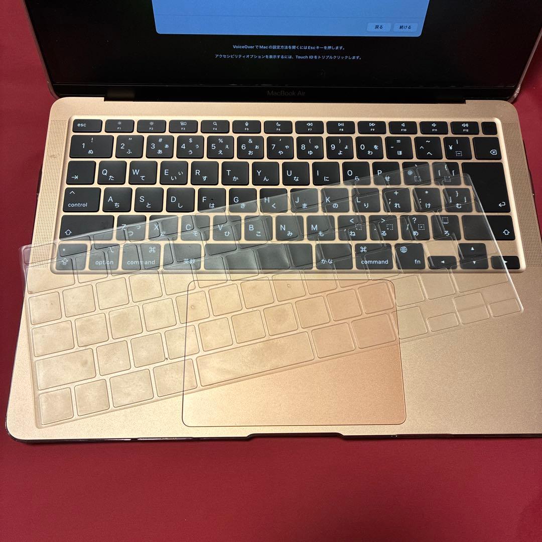 MacBook Air 2020 M1 8GB 256GB 13インチ