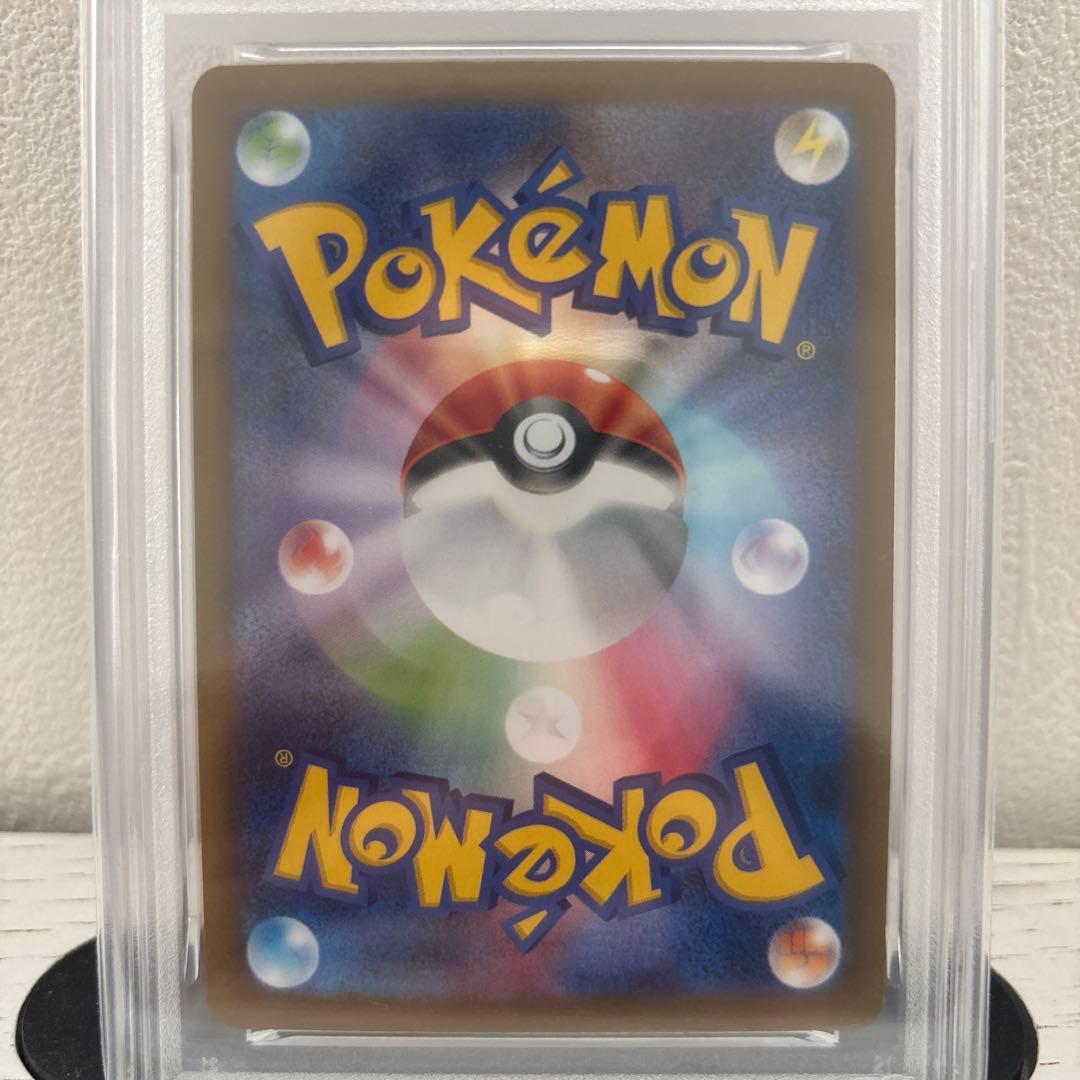 ブラッキーex SAR PSA10 テラスタルフェスex 217/187