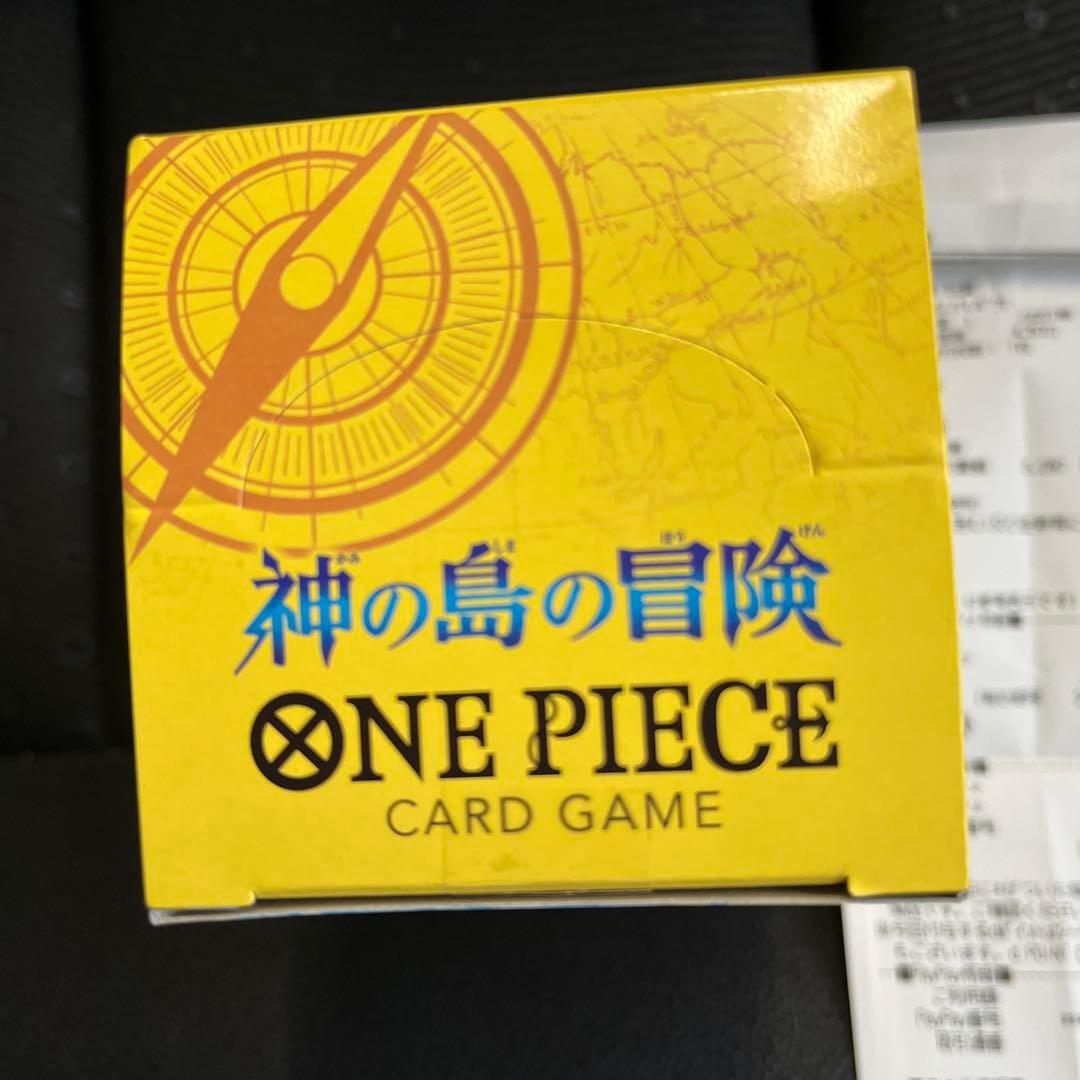 OP-15「神の島の冒険」　テープカット　ワンピース　カードゲーム