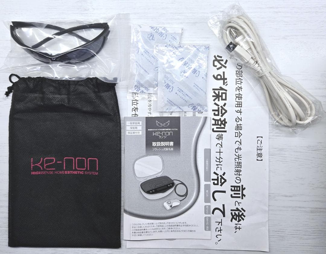 【ほぼ未使用/付属品全付】脱毛器 ケノン 8.4 眉毛脱毛器付 ゴールド