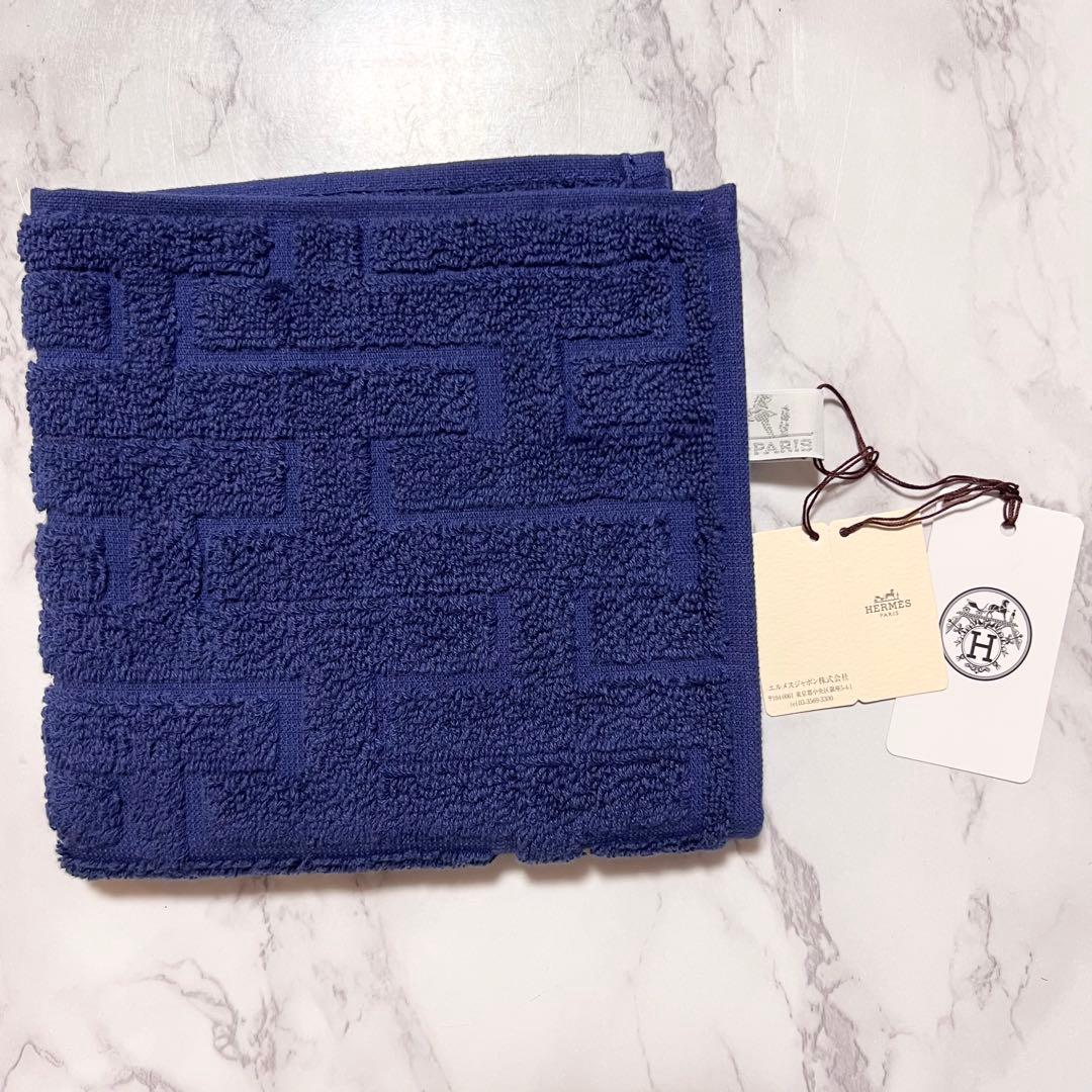 HERMES エルメス カレ・タオル ステアーズ マリン
