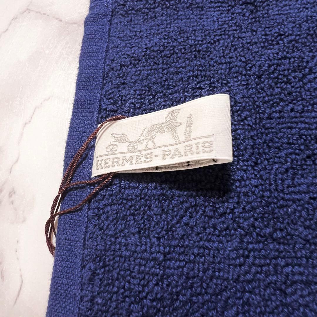 HERMES エルメス カレ・タオル ステアーズ マリン