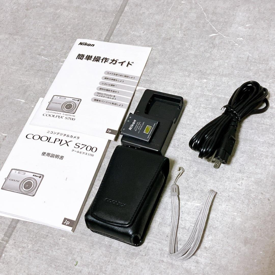 【極美品】ニコン COOLPIX S700 コンパクトデジタルカメラ デジカメ