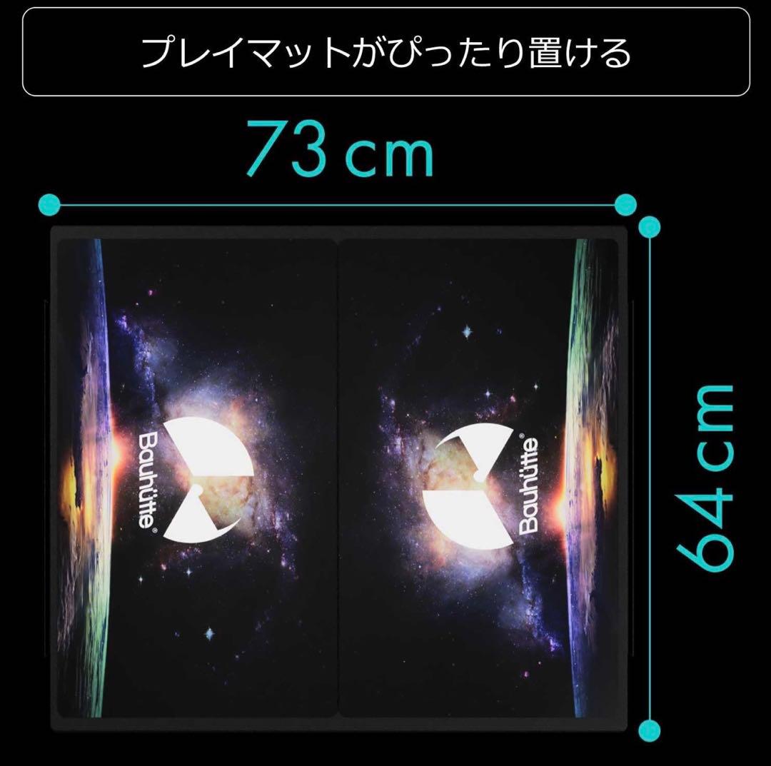 TCGデュエルデスク BHD-640M 73cm x 64cm