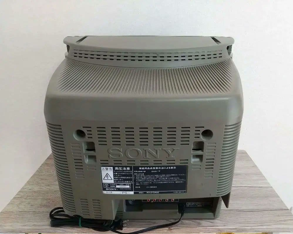 【美品】SONY Trinitron WEGA ブラウン管テレビ リモコン付