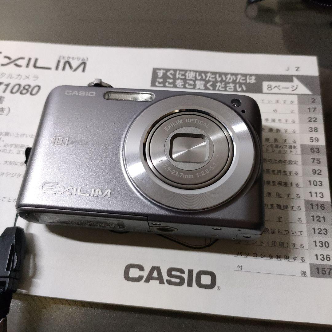 い*し様 CASIO EXILIM EX-Z1080 コンパクトデジタルカメラ