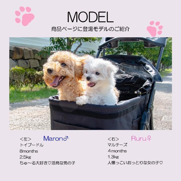 【オリーブ】新品未使用 超軽量 折り畳み ペットカート ペットバギー