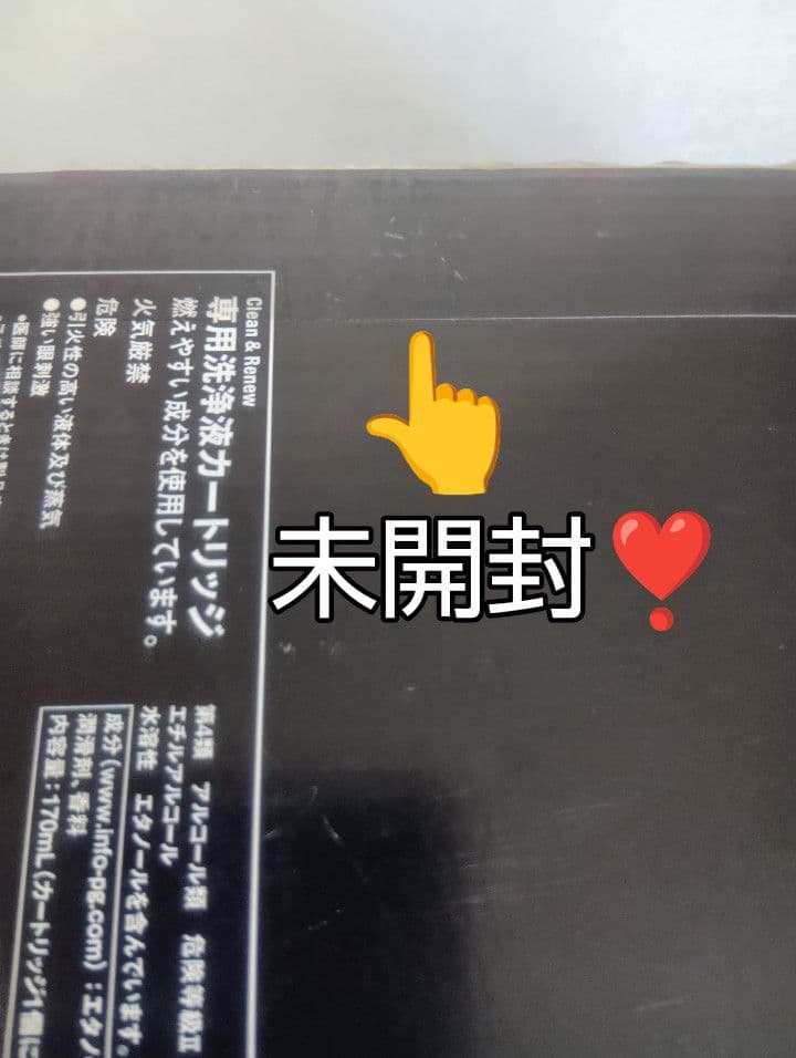 ブラウン最高峰Series9 9297cc wet & dry 新品未開封❣️