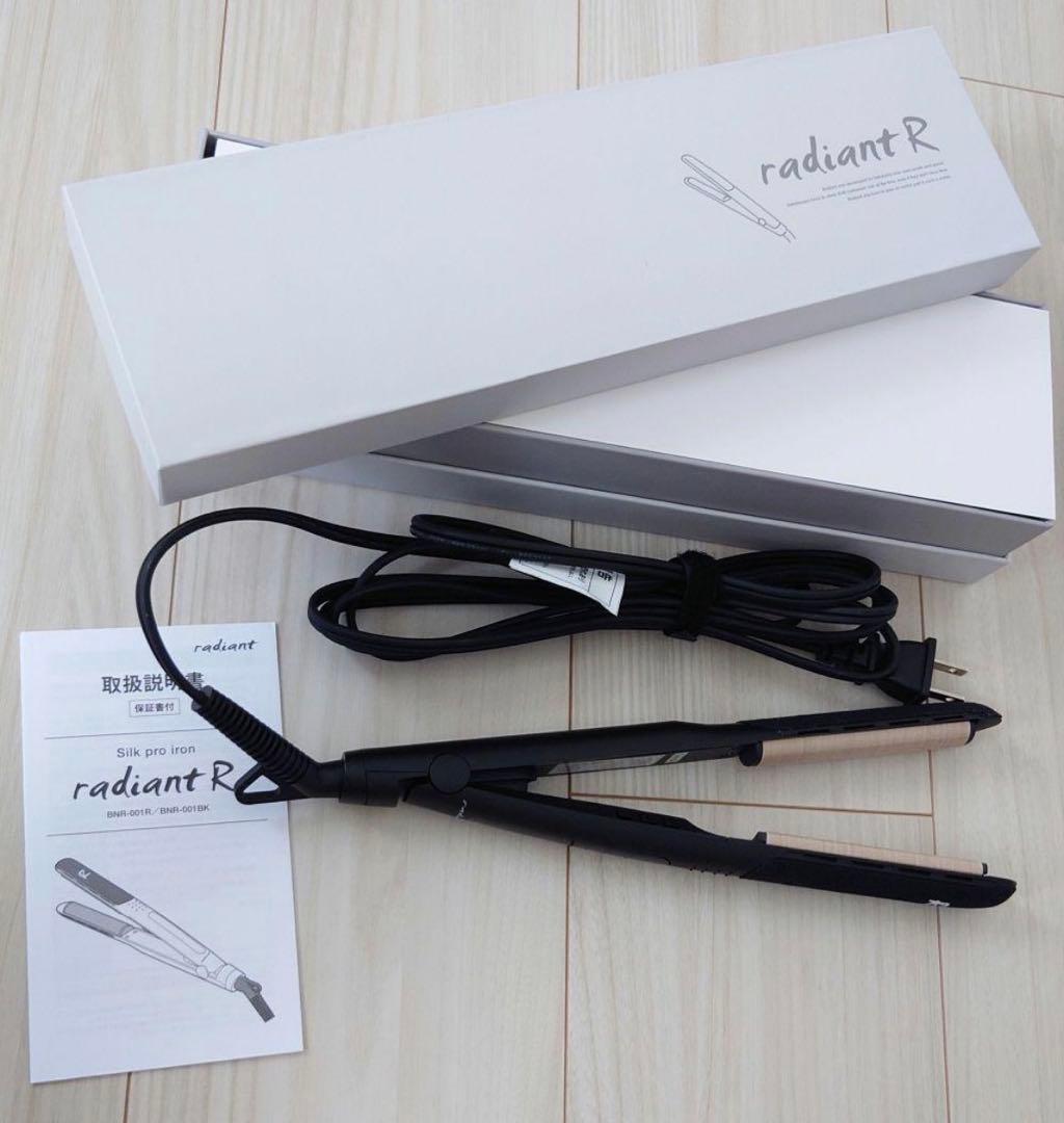 新品 radiant R ストレートヘアアイロン