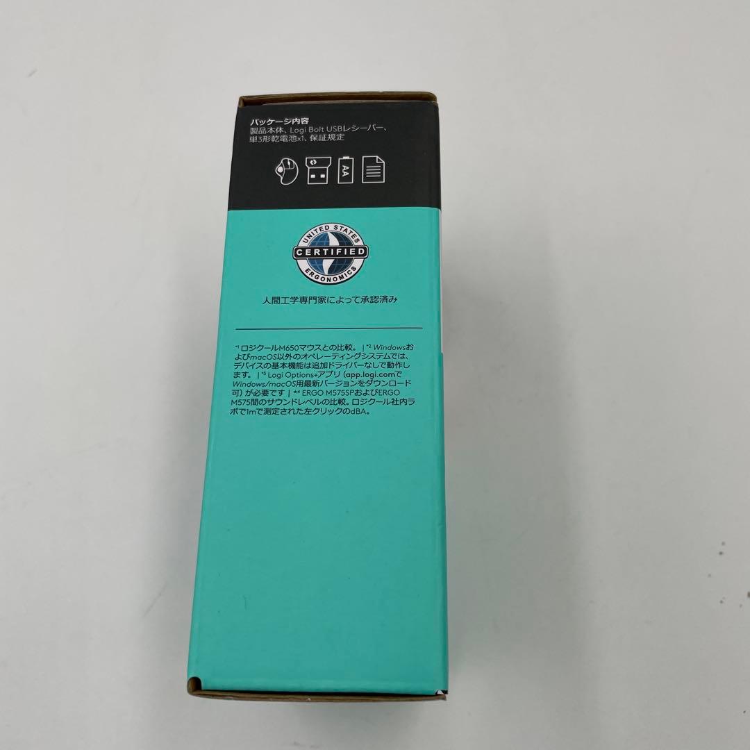 【新品未開封】logi ERGO M575SP トラックボール　本体